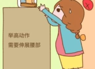 怀孕5个月可以买婴儿用品吗