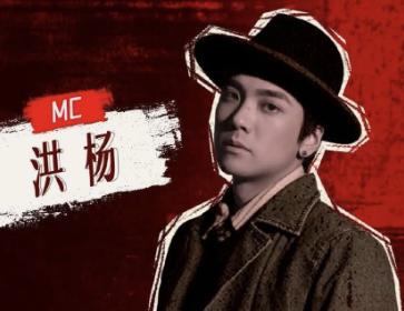 《这就是街舞》第五季具体开播时间