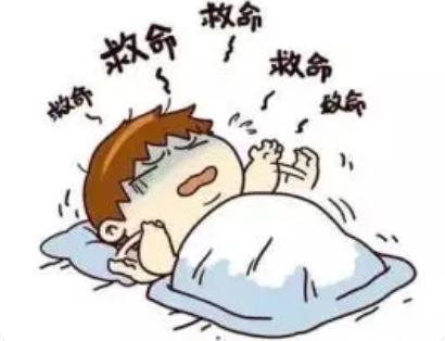 睡不着觉有什么方法解决