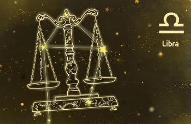 天秤座是被上帝抛弃的星座吗