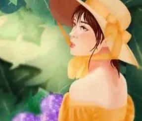 什么叫幸福的女人