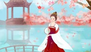 暗示分手的句子诗句