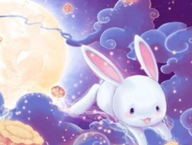 十二星座专属的坐骑