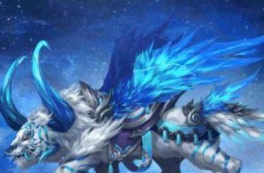 十二星座专属的坐骑