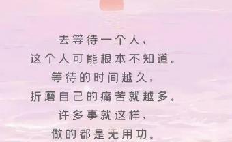 表达很深爱一个人的句子