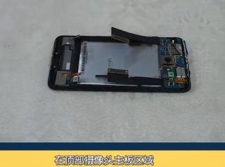 怎么拆开手机