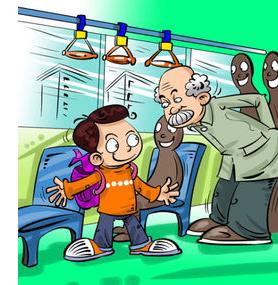 关于文明礼仪的内容