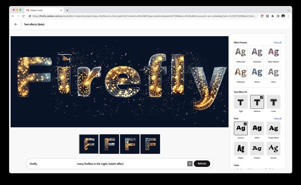 Adobe发布AI生成工具Firefly 用人工智能帮你做图