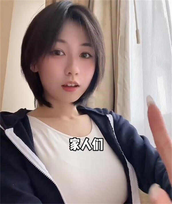 程女士外网ins被曝视频，内容玩的很花人设彻底崩塌