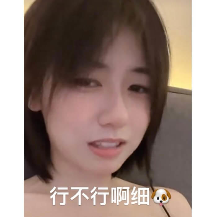 程女士ins照片，程Yooooo ins账号叫什么