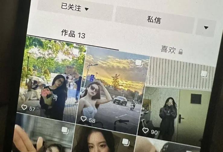 广西行健文理学院黄姝瑾的瓜,脚踏多船事件