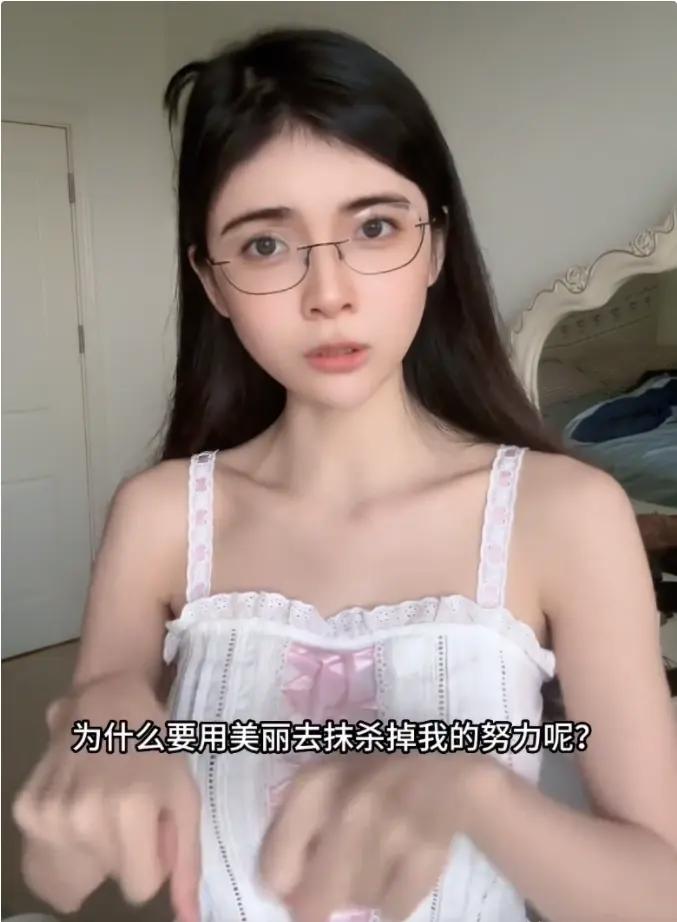 狗头萝莉回应被举报,穿着有曲线也不行 两个多月辗转3个城市