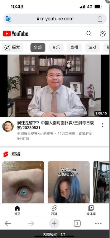 下载了小火箭怎么用，最新版小火箭下载以及节点配置教程