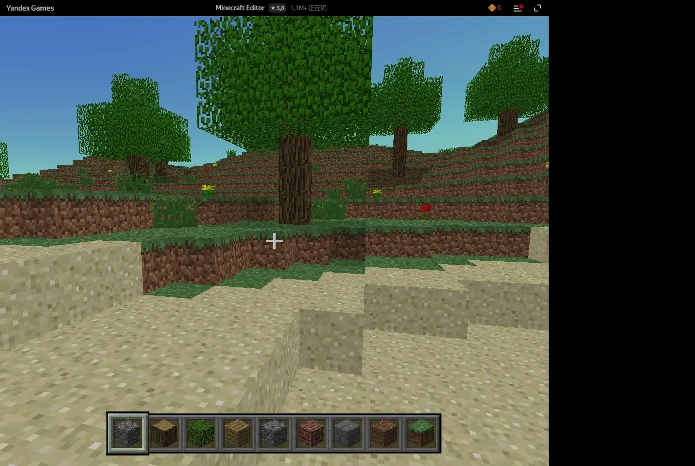 Yandex Game游戏入口-俄罗斯的在线小游戏平台