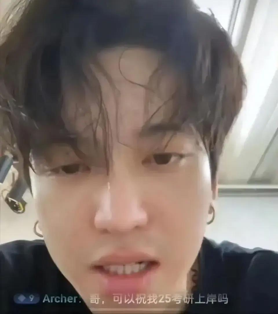 00后当红小花胡连馨被前男友曝不雅视频,疑是封神主演所为