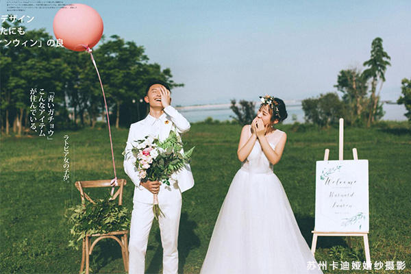 结婚宣誓词 教堂婚礼誓词