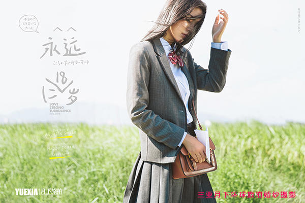 致闺蜜结婚的暖心句子 祝福闺蜜结婚感动的话