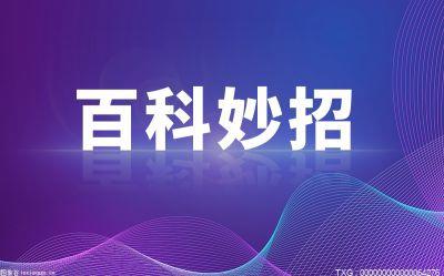 中考如何查分？怎么查2023年中考成绩