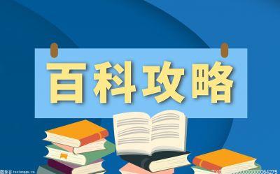 逆水寒颜值最高的人是谁？逆水寒里谁的武功最高？