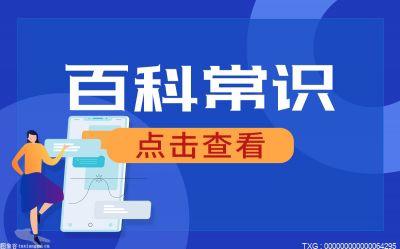 仙人掌可以防辐射吗？仙人掌能不能防辐射