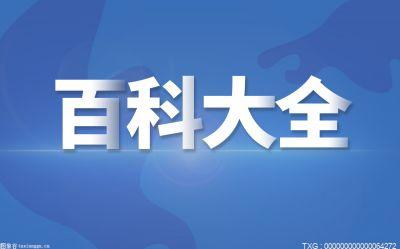 我去年买了个表是什么意思?我去年买了个表是什么梗?