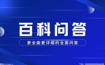 70年代从哪年到哪年？70年代是什么时候