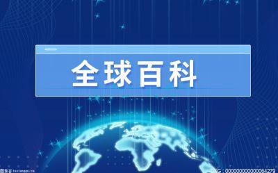 贾维斯头盔是什么意思？贾维斯头盔是什么梗